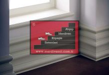 Masif Süpürgelik Modelleri